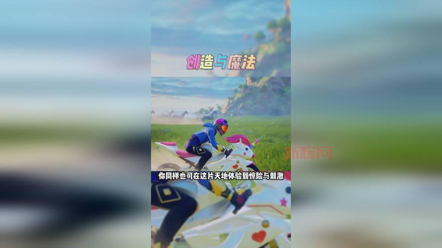 九十九夜2游戏解析：探索高奇幻世界的动作冒险