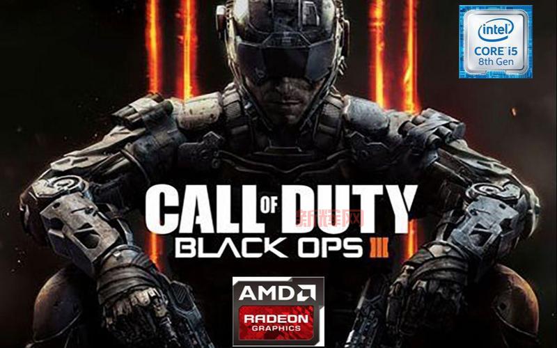 使命召唤12黑色行动3配置要求太高？教你优化流畅运行