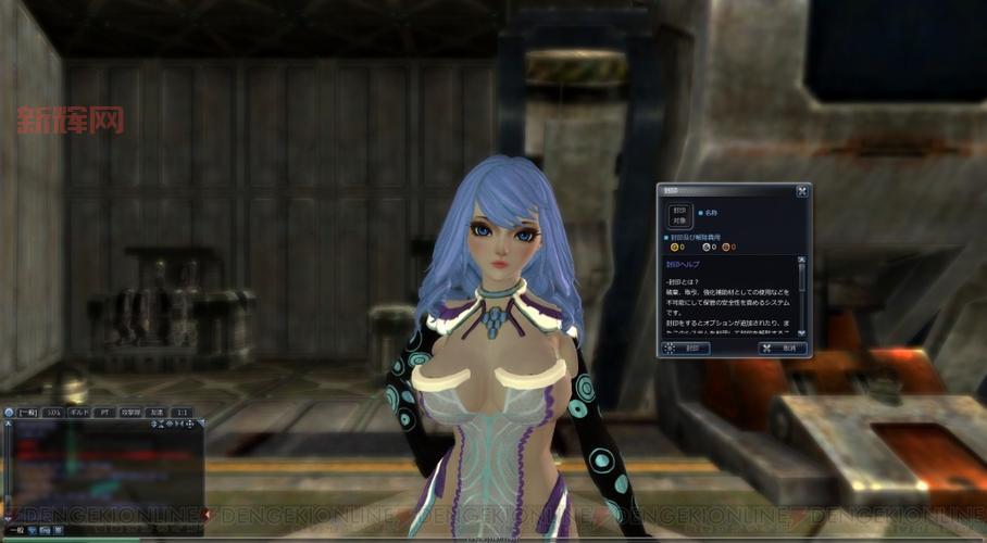 女王之刃网游:性感3D战斗体验与精彩冒险!