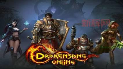 Drakensang Online：畅玩经典魔幻RPG网页游戏