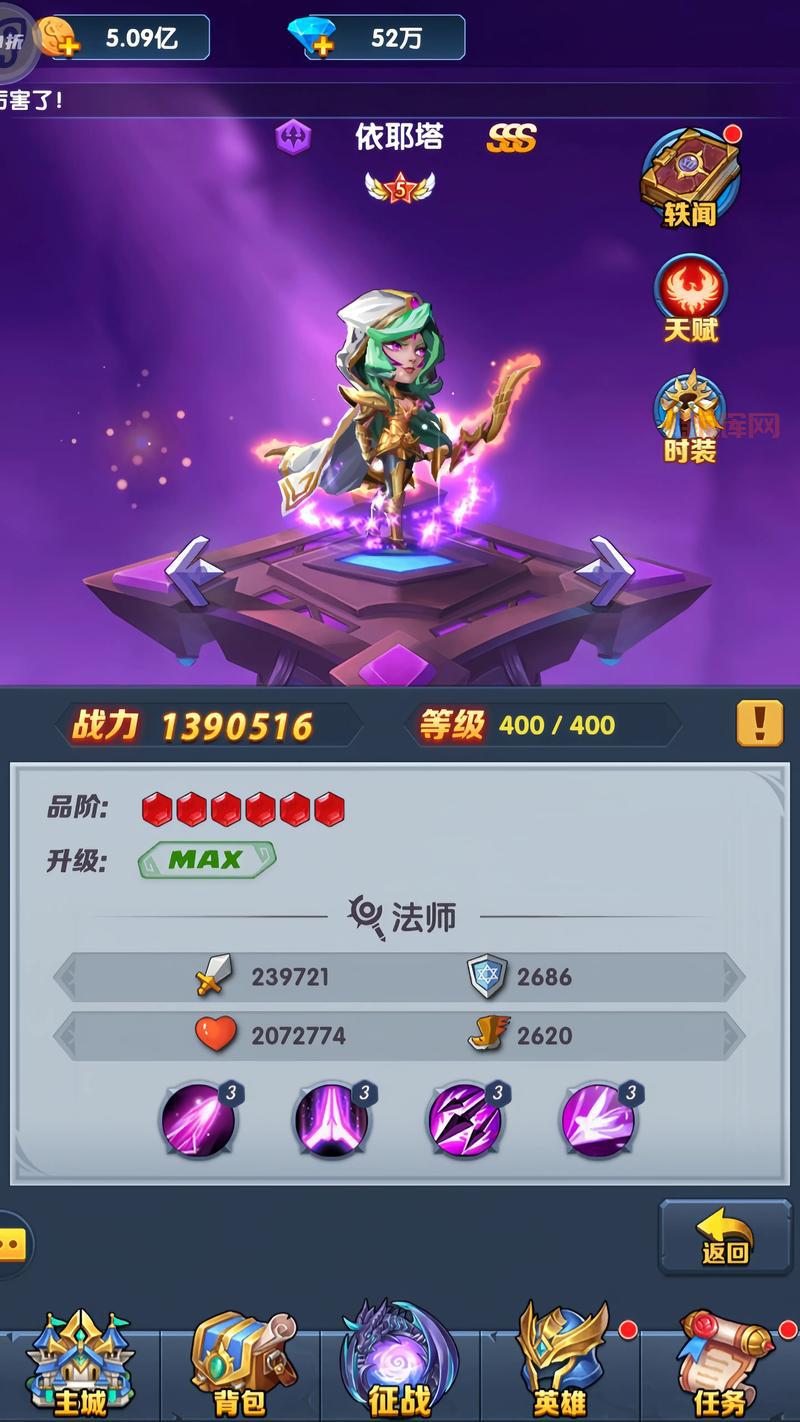 Drakensang Online：畅玩经典魔幻RPG网页游戏