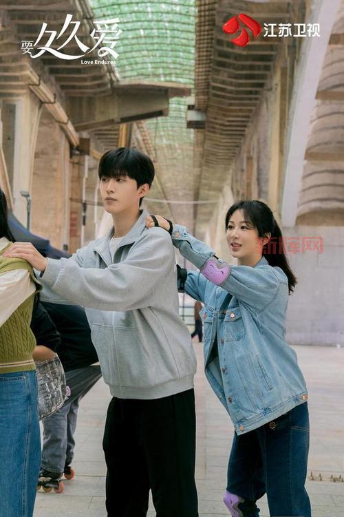 亚洲久久综合爱久久：带你感受不一样的爱与温暖