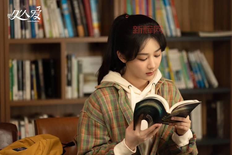 亚洲久久综合爱久久：带你感受不一样的爱与温暖