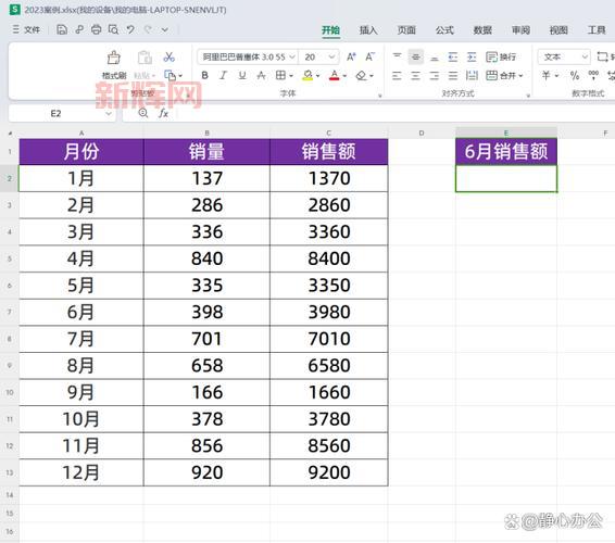 征途技能书掉落表解析：全面了解技能书获取方式