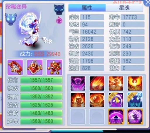 征途技能书掉落表解析:全面了解技能书获取方式