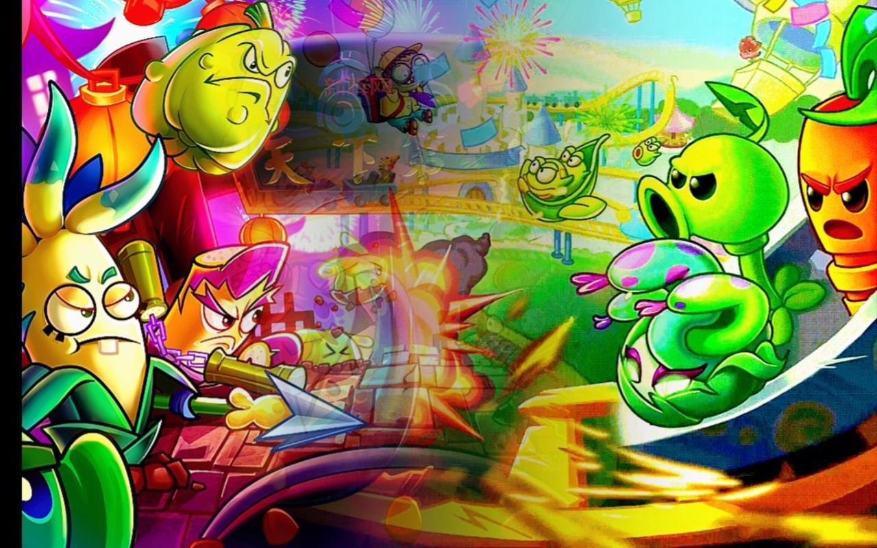 下载植物大战僵尸2 PC中文版电脑版,挑战全新僵尸入侵