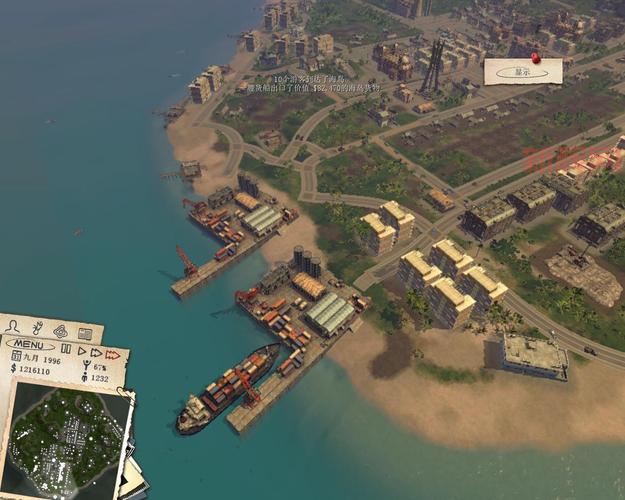 海岛大亨4高科技时代建筑推荐，哪些建筑最实用？