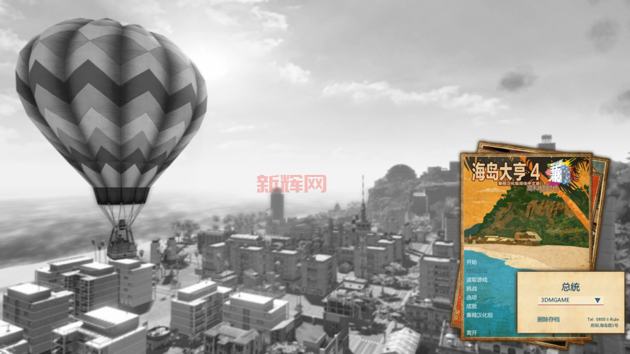 海岛大亨4高科技时代建筑推荐，哪些建筑最实用？