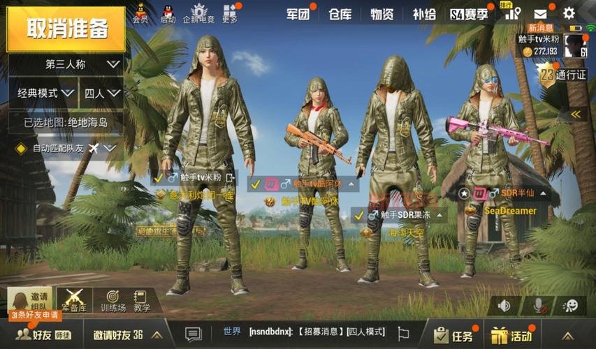 热血传奇倚天剑横空出世，屠龙刀地位不保？老玩家带你回忆