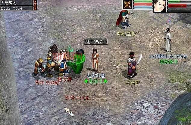 热血传奇倚天剑横空出世，屠龙刀地位不保？老玩家带你回忆