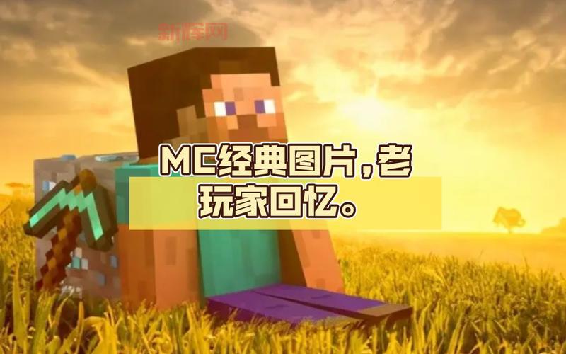 热血传奇倚天剑横空出世，屠龙刀地位不保？老玩家带你回忆