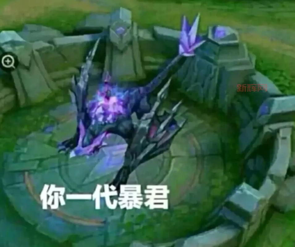 热血传奇倚天剑横空出世，屠龙刀地位不保？老玩家带你回忆