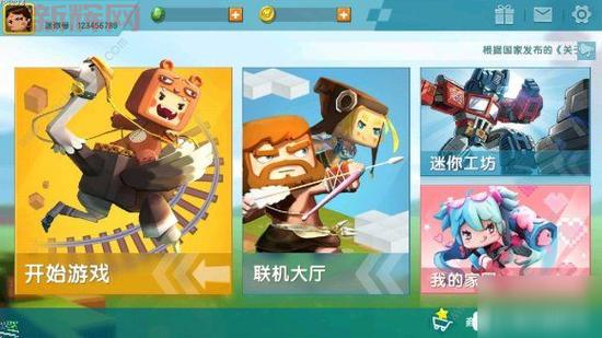 100000000迷你币永久激活码2023哪里领(分享免费获取攻略)