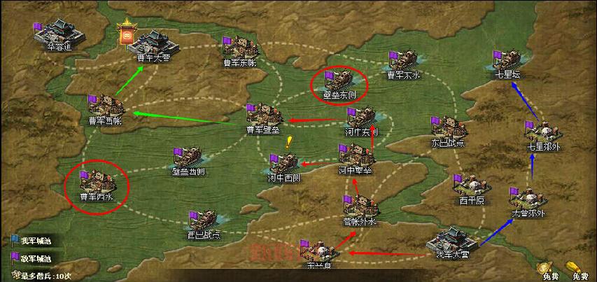 梦幻西游帮派迷宫时间打法详解，阵容搭配很重要！