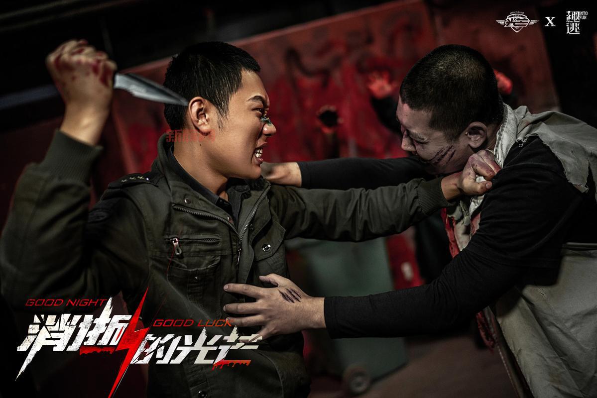 消逝的光芒攻略:如何在丧尸世界中生存与战斗