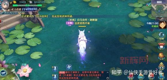 剑侠情缘平民职业推荐,哪个职业伤害高又省钱?