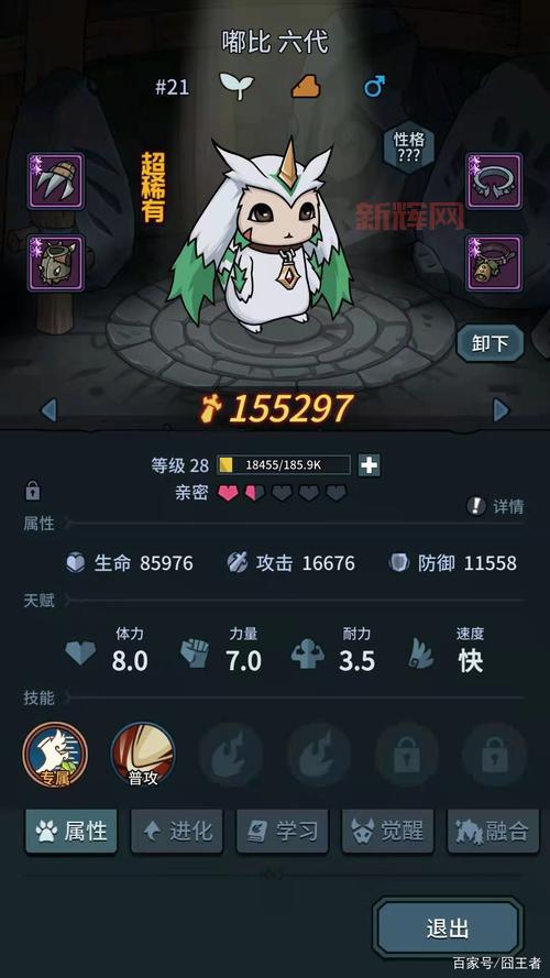 提灯与地下城密令大全：获取最新密令和福利攻略