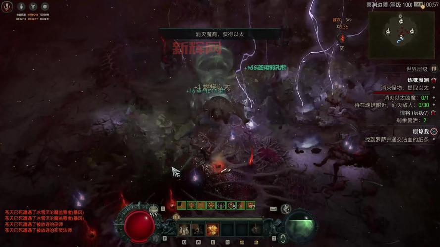 德鲁伊攻略：从入门到精通，教你玩转暗黑4德鲁伊！