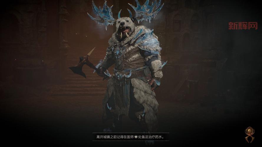 德鲁伊攻略：从入门到精通，教你玩转暗黑4德鲁伊！