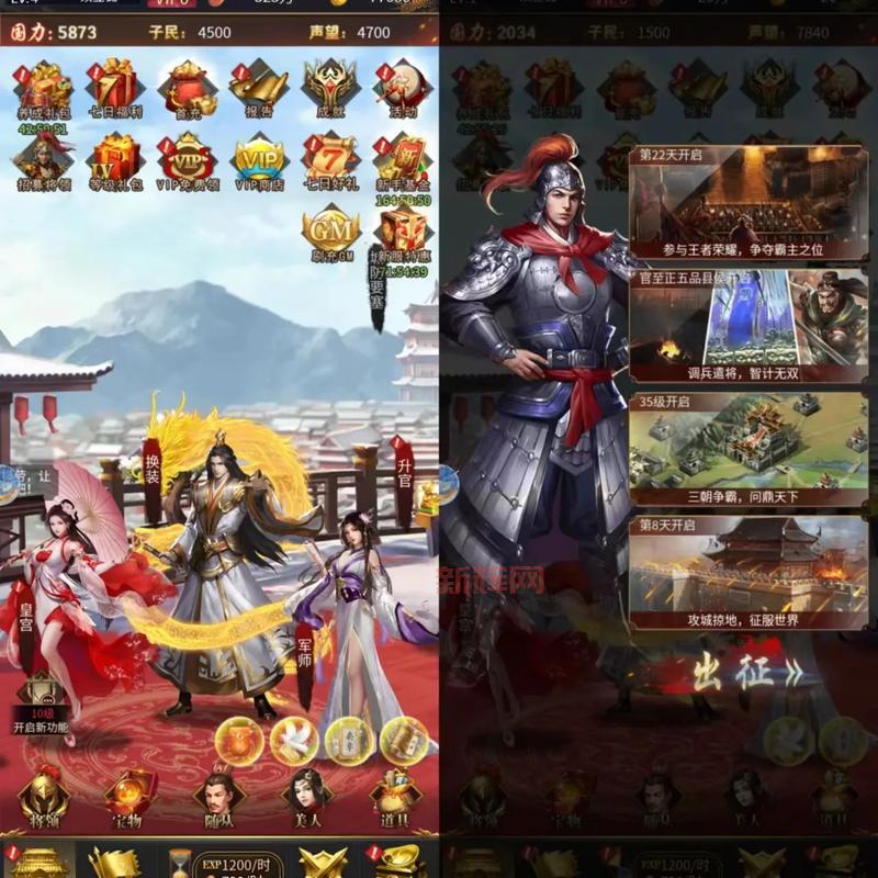 可以挂机的网络游戏推荐:轻松玩转放置类手游