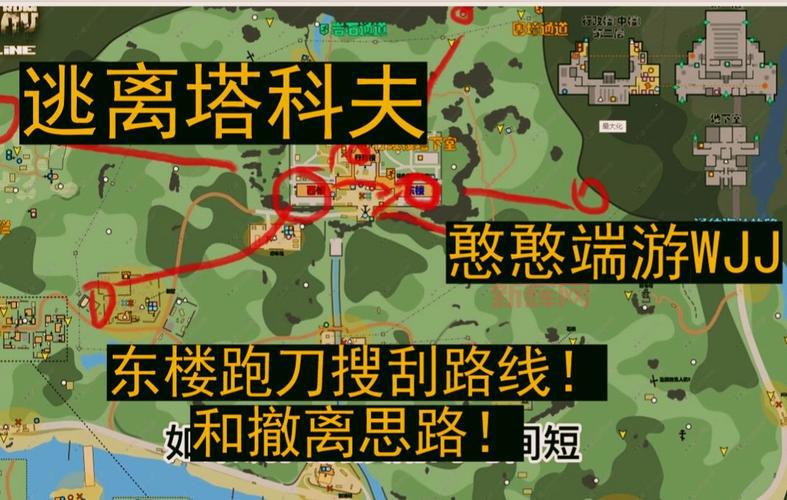 塔科夫游戏全攻略:探索、战斗与逃离之路