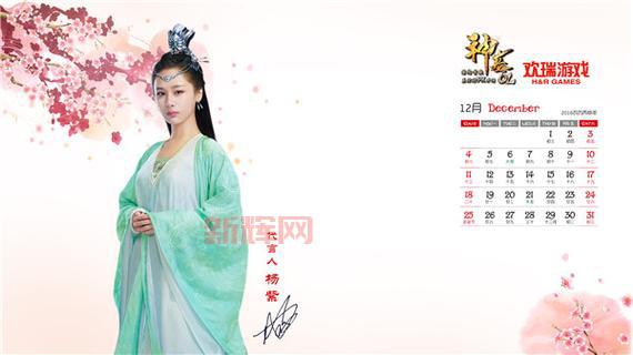 神墓ol官网是什么？官方网站地址点此进入！