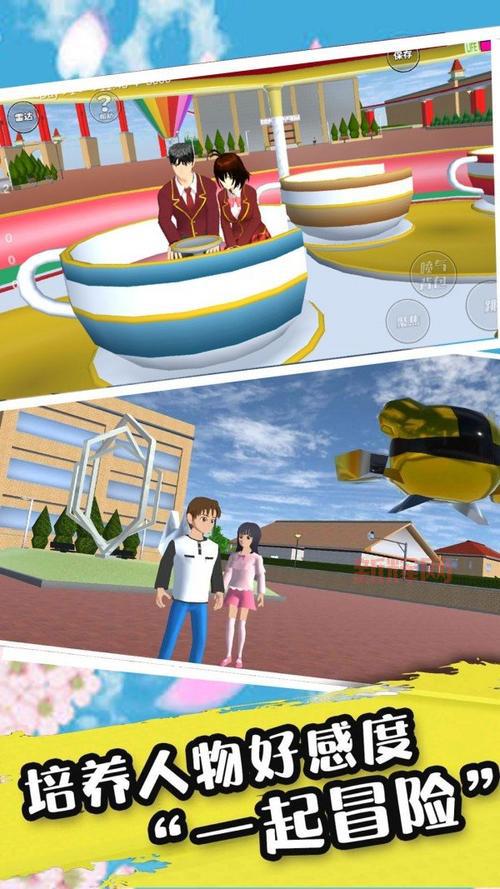 樱花官方入门：探索动漫世界的最佳指南