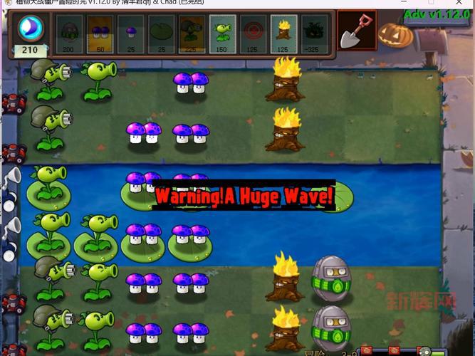 值物大僵尸游戏3：探索异次元世界，开启全新战斗体验