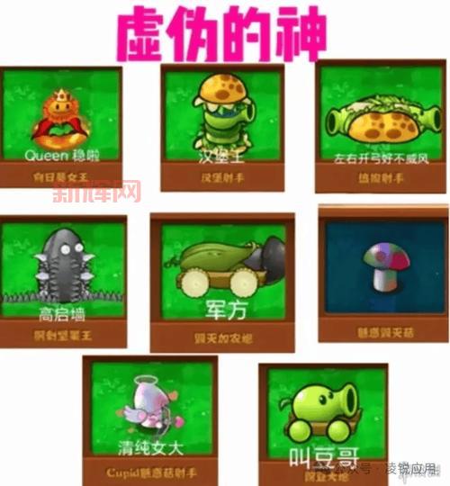 巨人的猎手最新版下载,安卓苹果版动作冒险射击游戏免费玩!