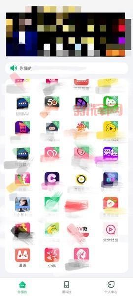 巨人的猎手最新版下载,安卓苹果版动作冒险射击游戏免费玩!