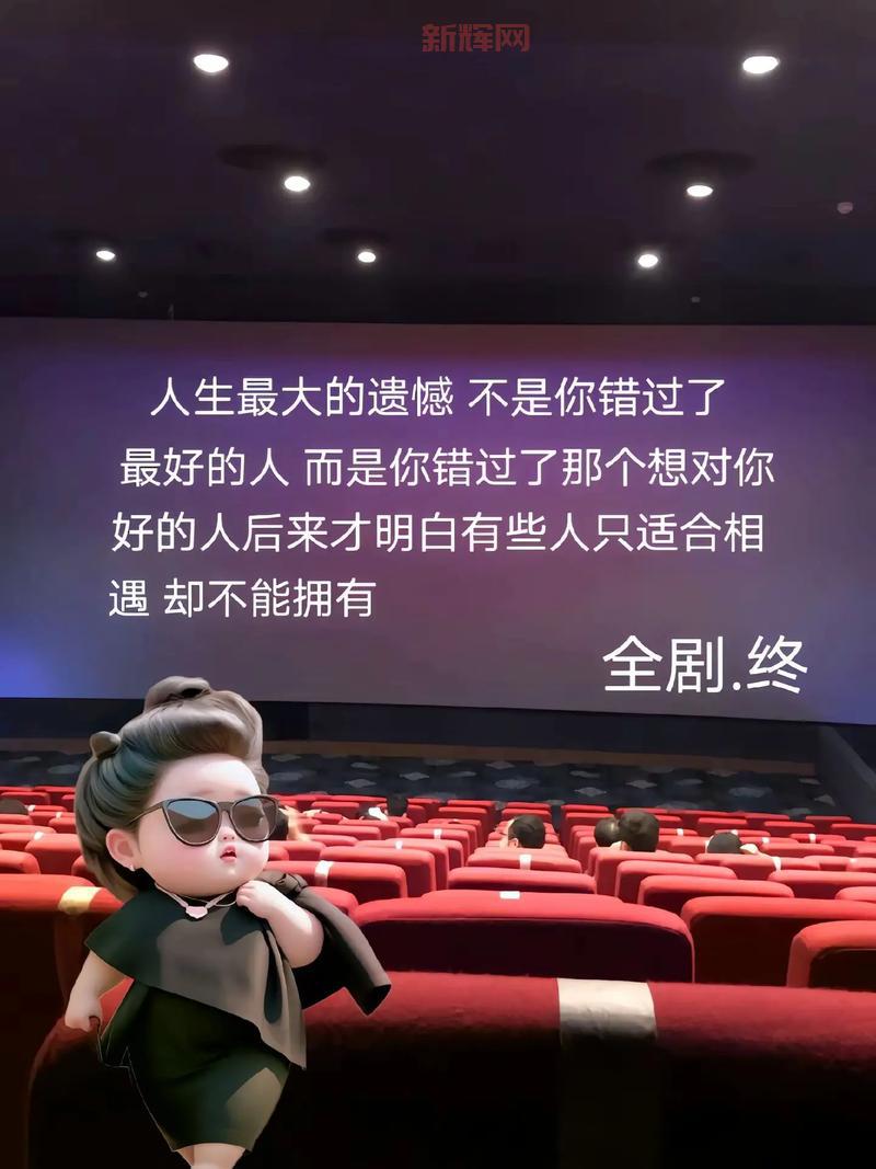 玩转仙剑奇侠传1,这份全支线攻略你绝对不能错过!