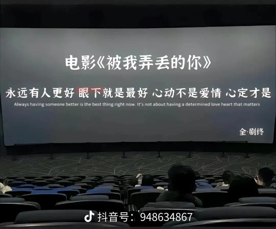 玩转仙剑奇侠传1，这份全支线攻略你绝对不能错过！