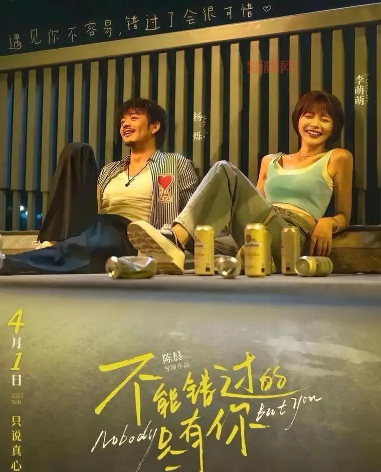 玩转仙剑奇侠传1,这份全支线攻略你绝对不能错过!