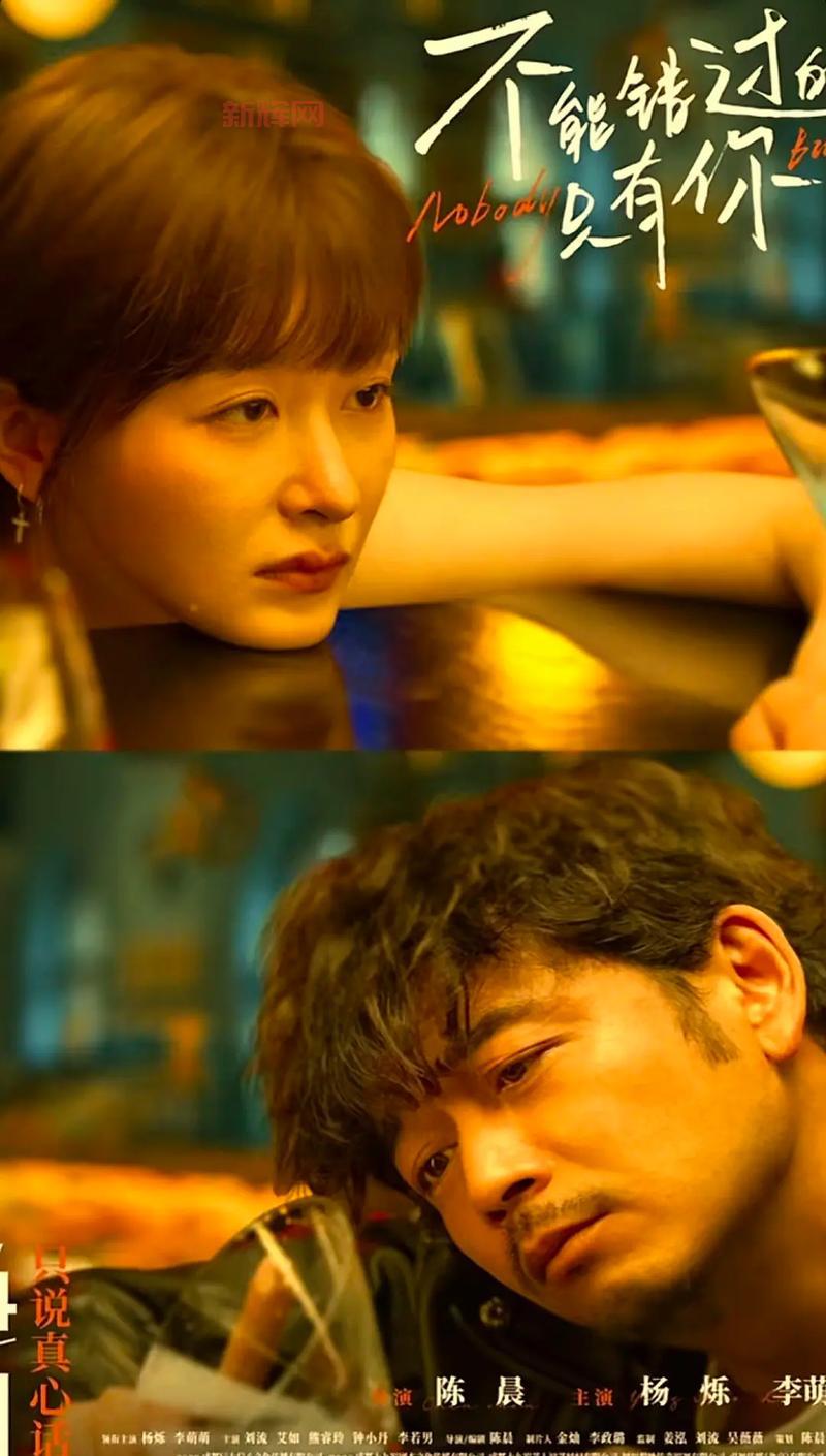 玩转仙剑奇侠传1,这份全支线攻略你绝对不能错过!