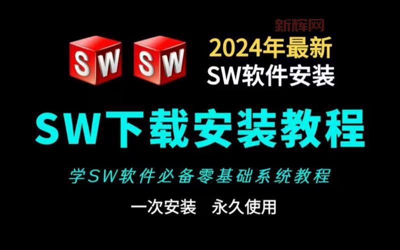 最新小偷模拟器中文版免费下载，保姆级安装攻略！