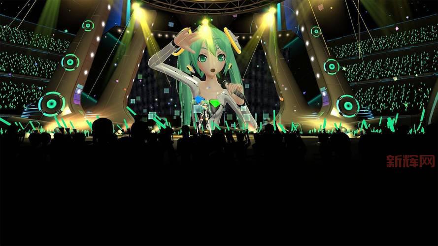 全息初音：虚拟歌姬初音未来的科技魅力