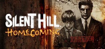 寂静岭归乡故事解析:体验沉浸式恐怖冒险