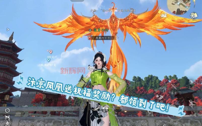 逆水寒颜即正义怎么完成？这样做能快速拿奖励！