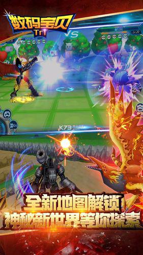 数码宝贝破解版手游免费下载,经典回合制玩法乐趣无穷!