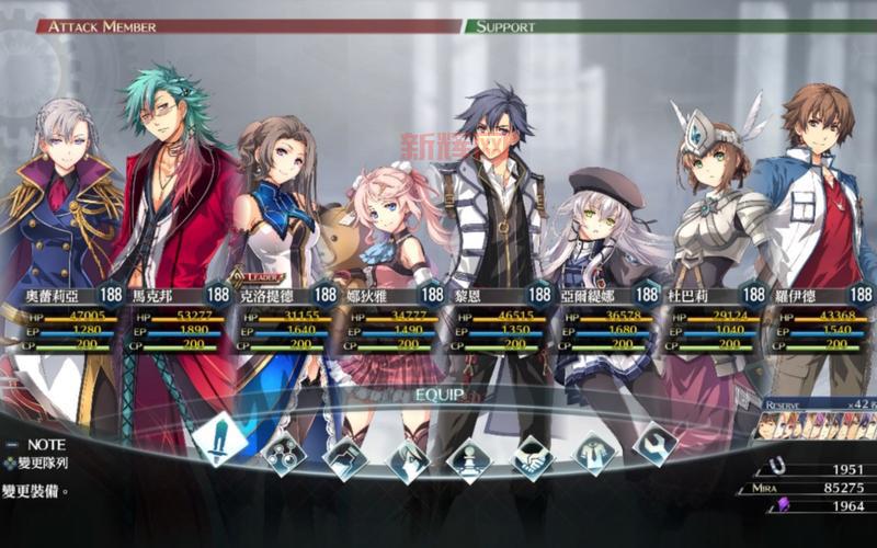 创之轨迹破解版安装教程，手把手教你轻松搞定！