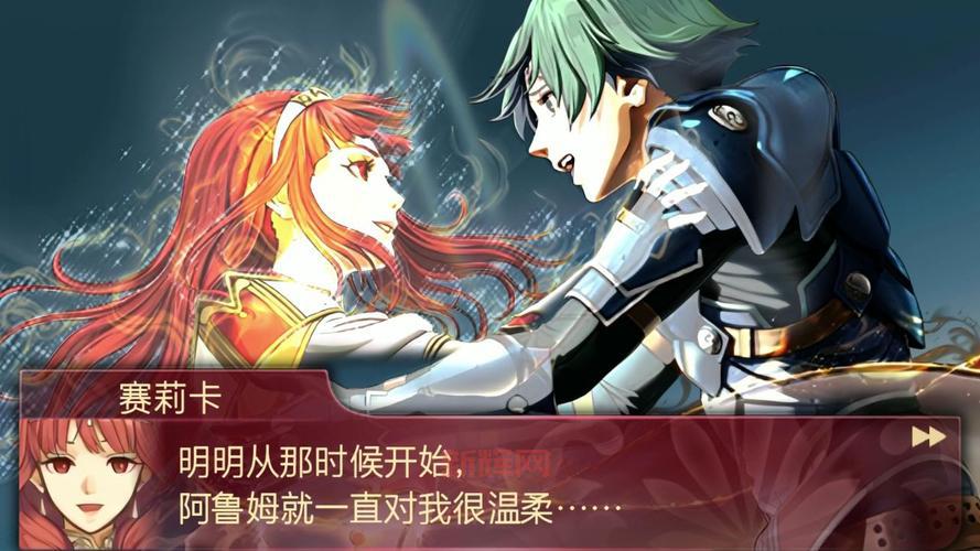 火焰纹章回声攻略大全：轻松掌握回声玩法技巧