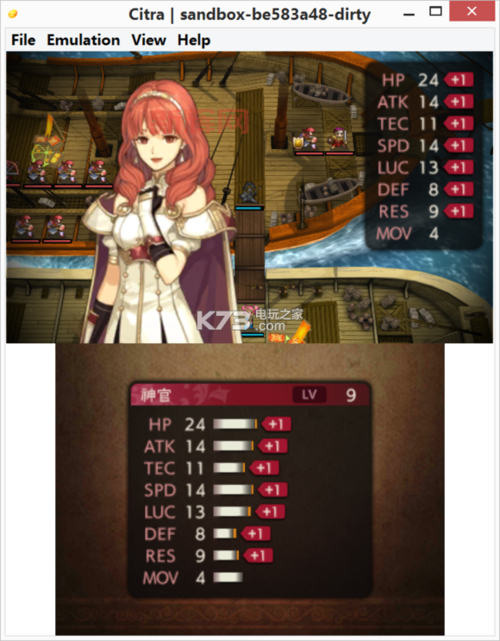 火焰纹章回声攻略大全：轻松掌握回声玩法技巧