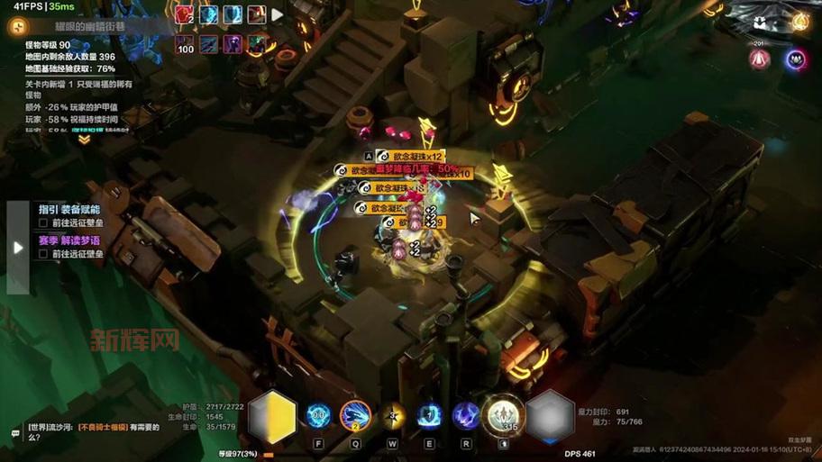 steam火炬之光2联机好玩吗？多人联机体验分享！