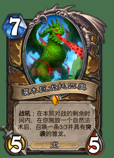 亡灵巫师系列:深度解读经典黑暗法术与召唤术