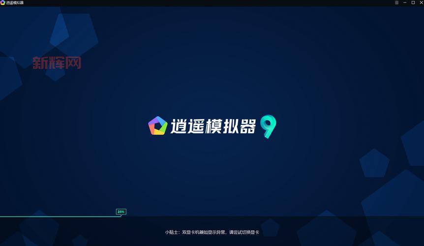 安卓街机模拟器怎么用?新手一看就会的详细教程!