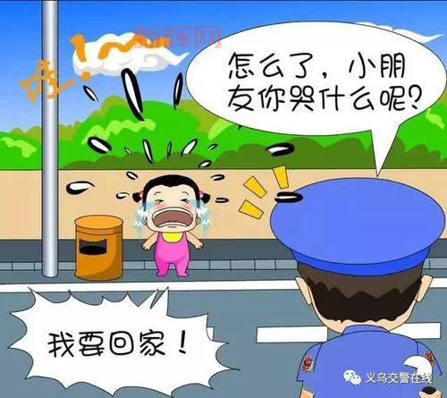 蜀黍一词的多重含义与用法详解