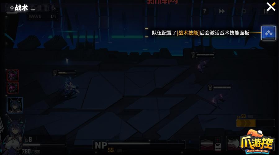 恶魔猎人3最新攻略：最强技能搭配与战术解析