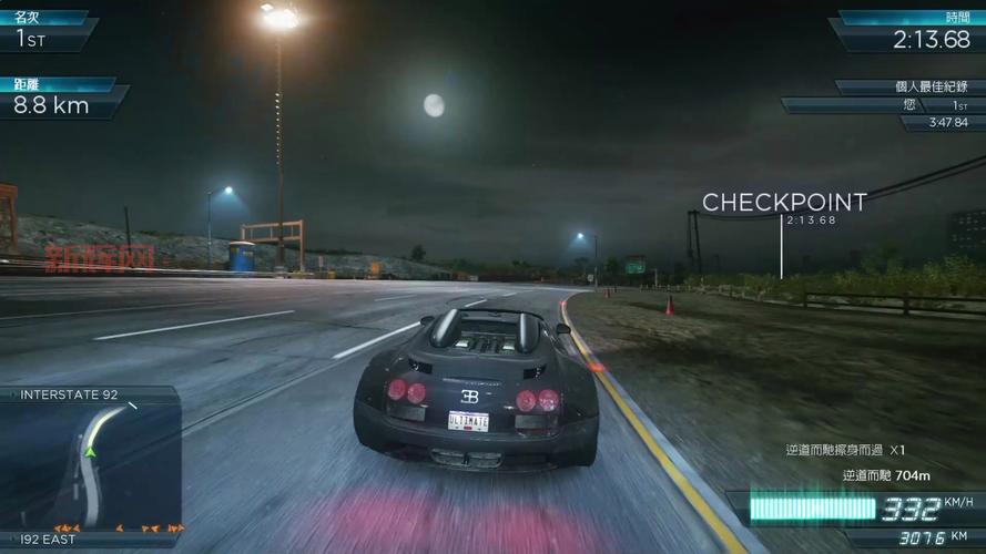 哪里下载极品飞车最高通缉ol正版？最新官方下载地址！