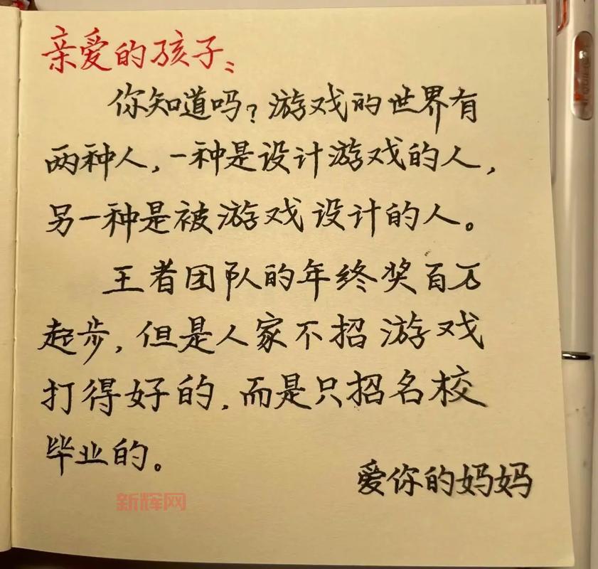 火炬之光宠物觉醒有啥技巧？这几个方法你得知道！
