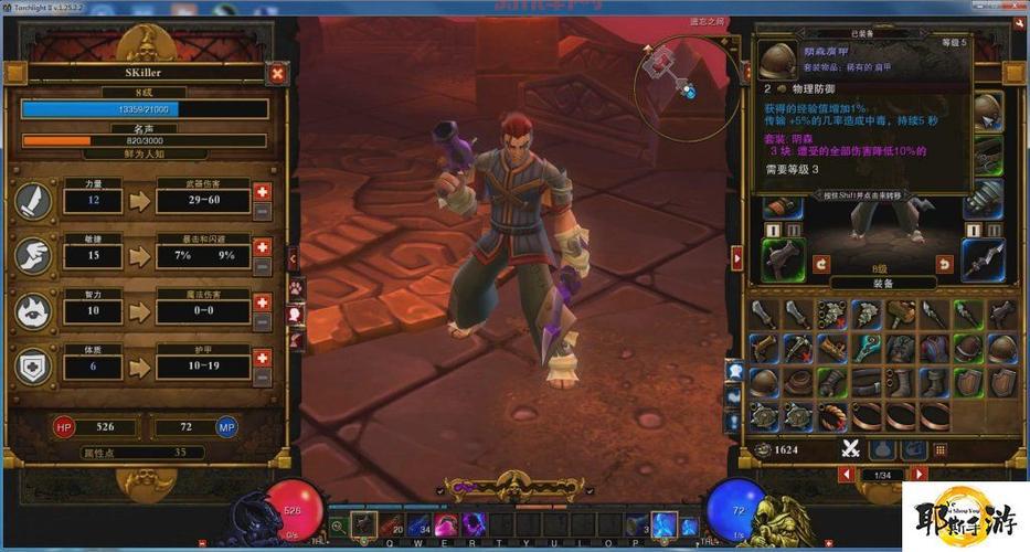 火炬之光宠物觉醒有啥技巧？这几个方法你得知道！